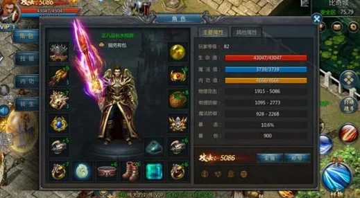 古剑3二周目可继承道具全面解析：详细介绍哪些物品可以继承