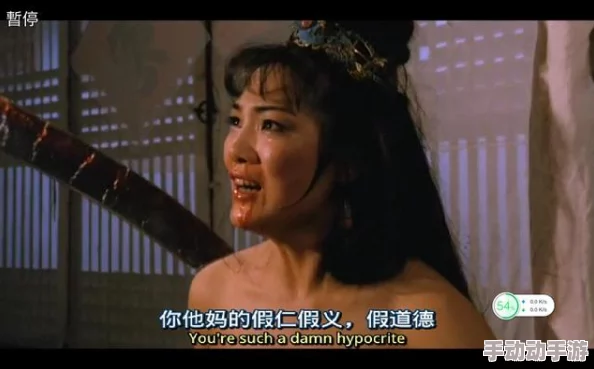 潘金莲-双-乳-晃动干柴烈火,展现出前所未有的激情与魅力,引发观众热议与讨论,成为话题焦点 潘金莲-双-乳-晃动干柴烈火,展现出前所未有的激情与魅力,引发观众热议与讨论,成为话题焦点