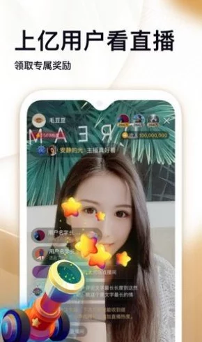 好吊妞788免费视频播放：最新动态与精彩内容分享，带你领略不一样的视听盛宴，尽享无限乐趣！