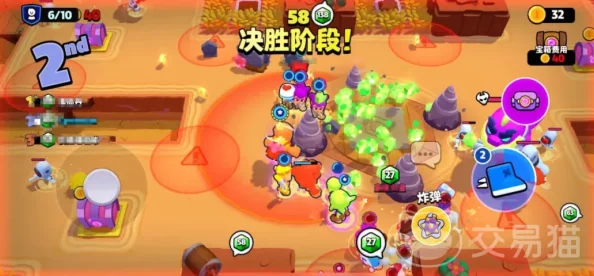 爆裂小队新手必看：开局教学与快速入门全攻略指南