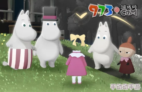 光遇国服姆明季活动正式开启时间全面介绍与解析 光遇国服姆明季活动正式开启时间全面介绍与解析