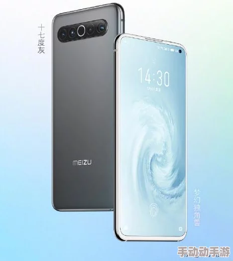 5g多人运动罗志祥多人运动,热门词:健身、社交、科技、互动 5g多人运动罗志祥多人运动,热门词:健身、社交、科技、互动