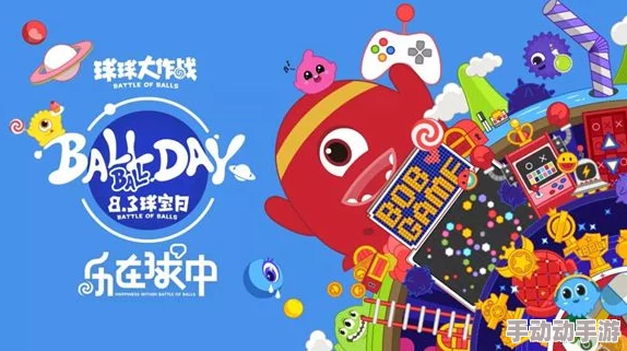快乐美味蛋糕公测倒计时：揭秘快乐美味蛋糕具体公测时间