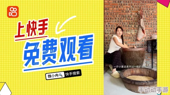 污污的视频在线看：最新热门污污视频推荐，尽享视觉盛宴与无限乐趣，快来一起观看吧！