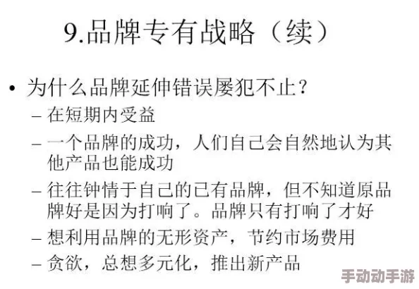 性一交一无一伦一精一品：探讨当代社会对性关系的多元理解与个人选择的影响