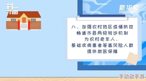 x7x7x7任意噪：如何在复杂环境中有效应对多种类型的噪声干扰与影响，提升工作和生活质量