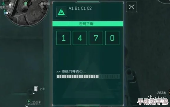 三角洲行动：揭秘零号大坝工地复杂密码的解锁方法