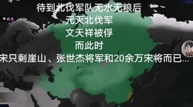 乱世烽烟剧本：在动荡时代中，如何通过戏剧反映历史与人性深度的思考与探讨