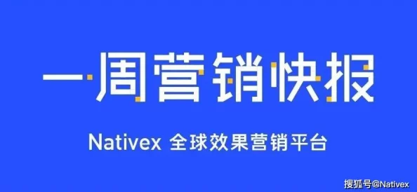 亚洲人成网i8禁止，因涉嫌传播不当内容引发广泛关注与讨论，网友热议网络监管新政策的必要性与影响