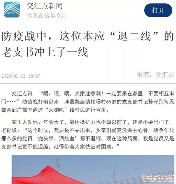 今天有中国黄色美女片，探讨其在现代社会中的影响与受众群体分析，以及相关文化现象的演变与表现