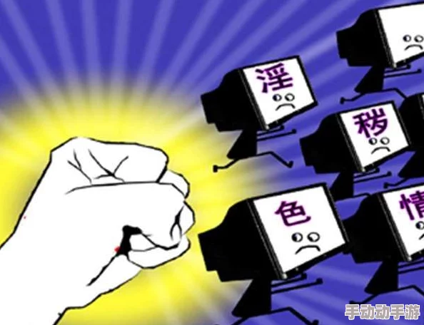 国产国语特级a髦片引发热议，网友纷纷讨论其对影视行业的影响与未来发展方向，相关话题持续升温