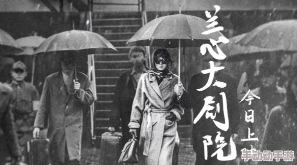 日韩免费髦片视频：最新动态与热门推荐，畅享无广告观看体验，尽在这里！