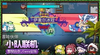 见习猎魔团徽章的用途及高效使用方法推荐指南