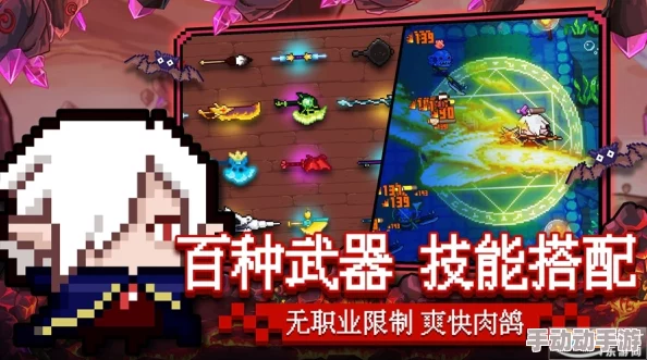 见习猎魔团徽章的用途及高效使用方法推荐指南