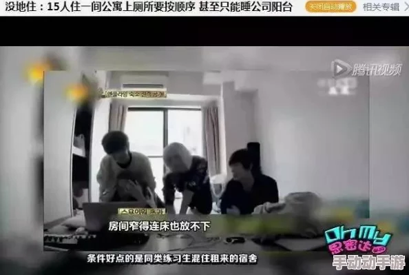 韩国办公室激情在线观看完整版：最新更新与观众反响，带你深入了解这部热播剧的精彩瞬间与幕后故事