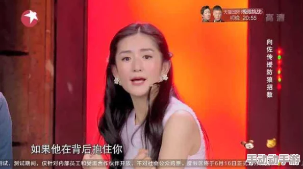 色老板在线视频一区二区：最新影视动态与热门话题，带你了解当下最受欢迎的在线内容和观看趋势！