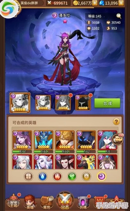 《闪烁之光》游戏深度解析：皮肤副本全关卡图文通关攻略大全