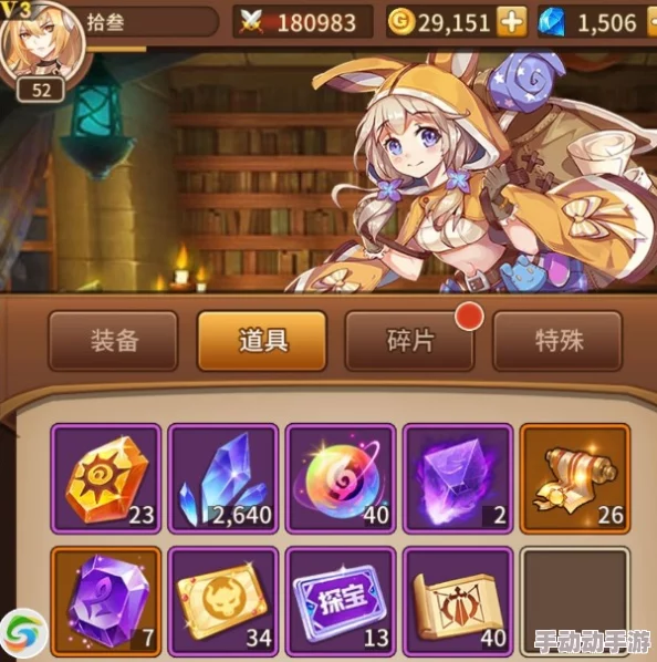 《闪烁之光》游戏深度解析：皮肤副本全关卡图文通关攻略大全