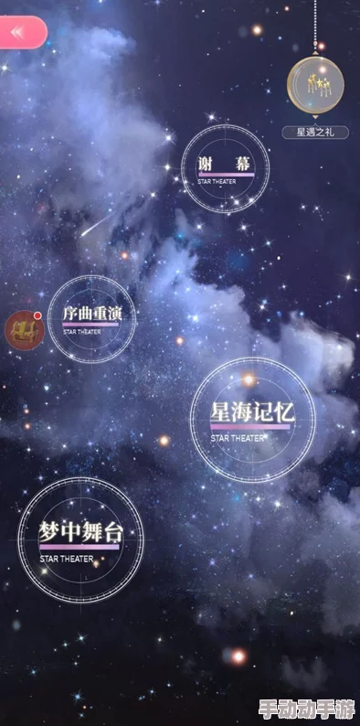 深度探索记忆之海：闪耀暖暖印象高效获取全攻略