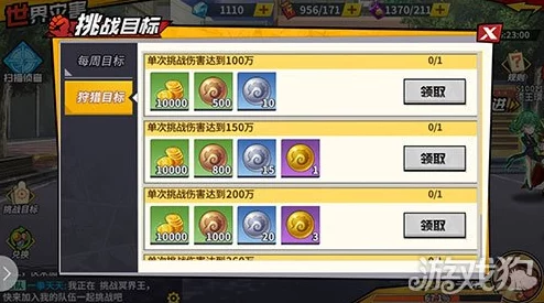 《一拳超人 最强之男》深度玩家攻略：解锁英雄潜能，称霸格斗之巅