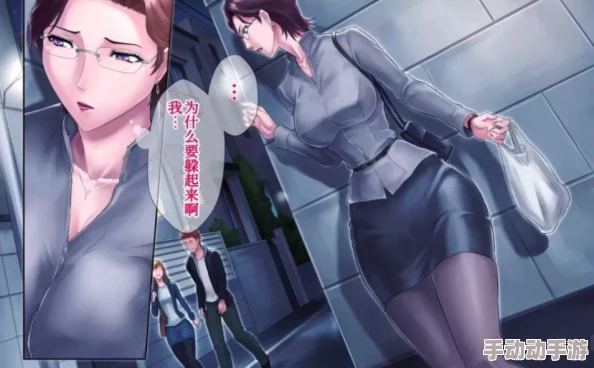 日本全彩无遮挡羞漫画大全：最新更新与热门作品推荐，尽享视觉盛宴与创作灵感！