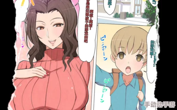 日本全彩无遮挡羞漫画大全：最新更新与热门作品推荐，尽享视觉盛宴与创作灵感！