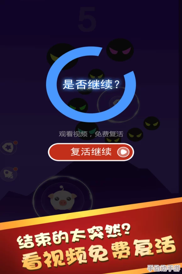 地铁逃生游戏中：天才策略与傻瓜行为，哪个更胜一筹？