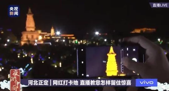 夜色www国产精品资源站：全新内容上线，带你领略不一样的夜晚魅力与精彩体验！