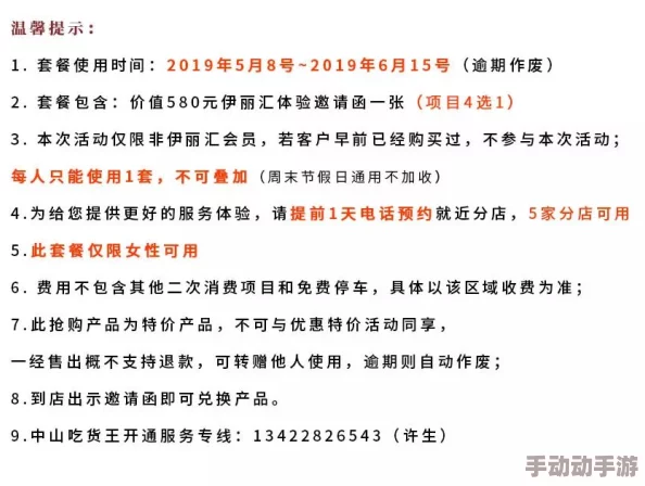 上亲下摸：揭示这一行为背后的心理动机与社会影响，探讨其在不同文化中的表现与接受度