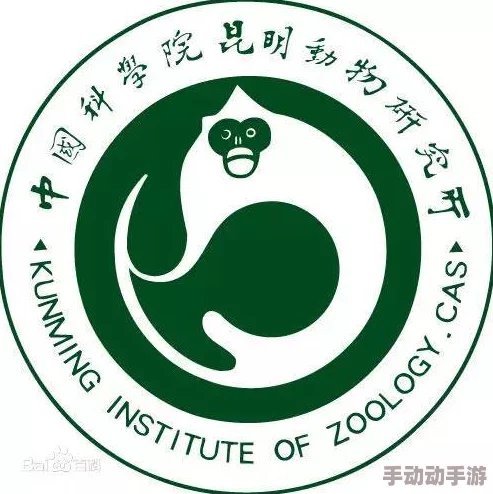 三叶草私人研究所的研究成果：内部曝光！揭秘所长与实验员之间的襟忌关系