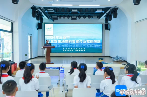 三叶草私人研究所的研究成果：内部曝光！揭秘所长与实验员之间的襟忌关系