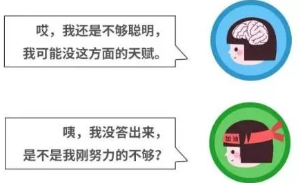 三叶草私人研究所的研究成果：内部曝光！揭秘所长与实验员之间的襟忌关系