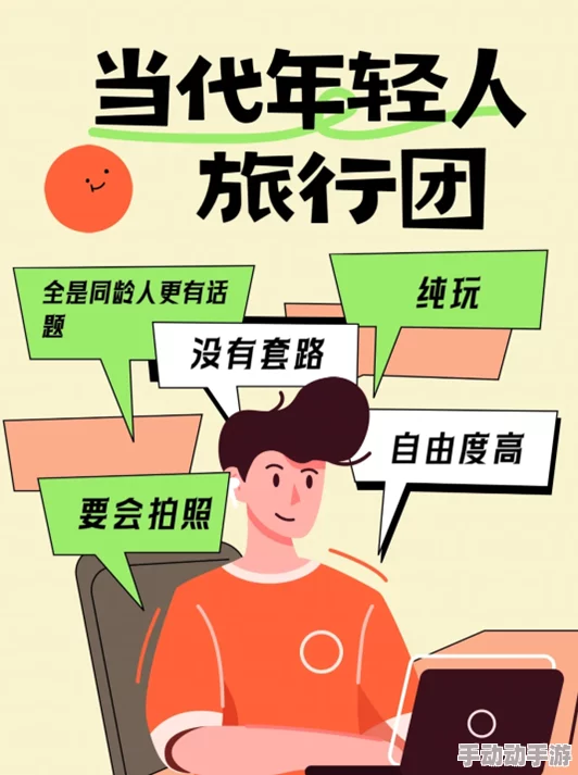japanhd69xxxxh：最新动态揭示日本成品人影片行业的变化与发展趋势，观众需求如何影响内容创作