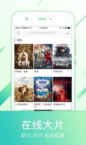 69福利视频一区二区：最新热门影片推荐，带你领略不一样的视听盛宴与精彩内容分享！