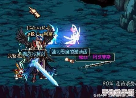 DNF六神器获取难度分析：哪个神器最难入手成为焦点话题？