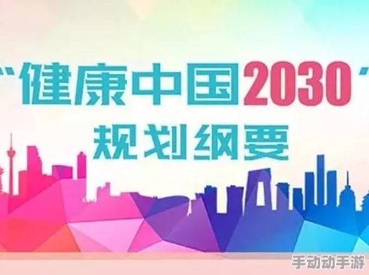 请牢记10个以上防止失联的实用技巧，确保在紧急情况下与亲友保持联系和沟通畅通无阻