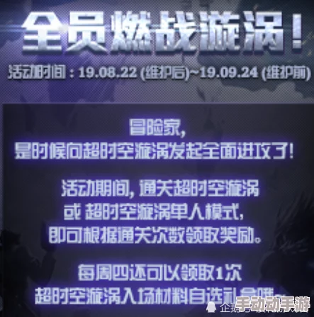 免费一极日本c片完整版：最新更新与观影指南，畅享高清视听盛宴，尽在此处！