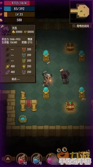 西普大陆手机版：全面解析困难模式螳螂高效打法攻略