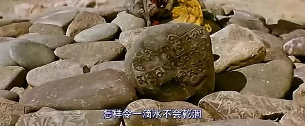 钟丽缇色戒未删减版时长最新动态：影片时长引发观众热议，期待更多精彩片段的曝光与讨论