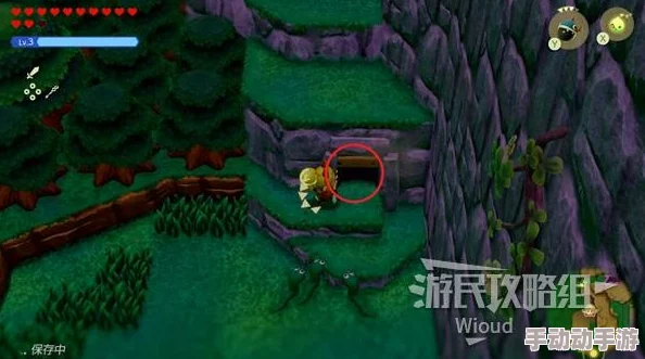 《塞尔达传说 智慧的再现》游戏中第二只蜈蚣隐藏位置全解析