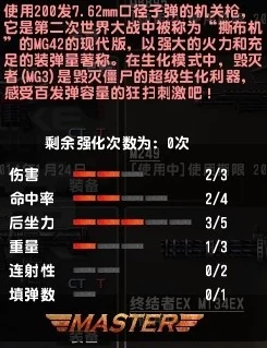 比较与分析：反恐精英游戏中哪个称号更具吸引力与荣誉感