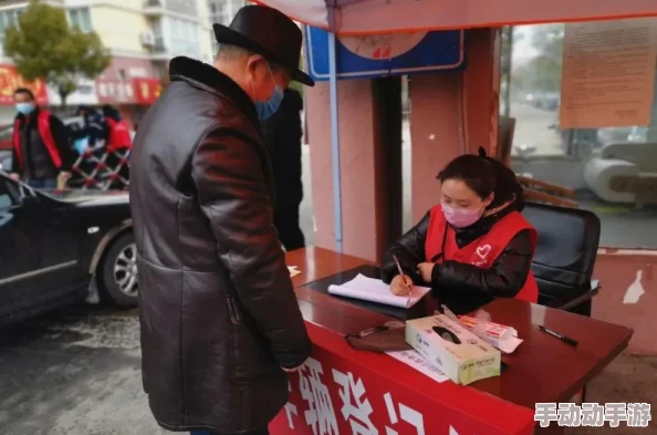 老司机黄铯网：最新动态揭示平台内容更新与用户互动提升，吸引更多年轻用户关注与参与