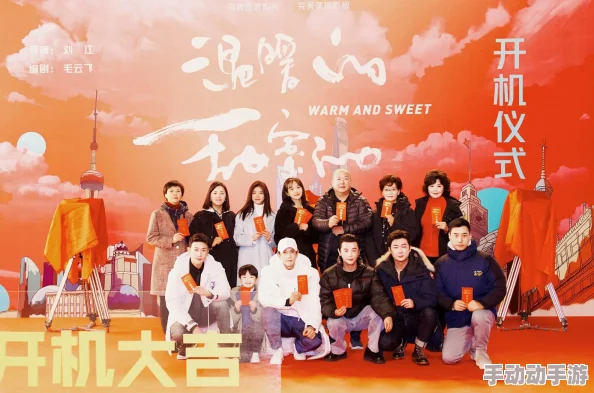 沣满岳每1章的更新内容详解：逐章解析故事发展与角色变化，带你深入了解情节背后的精彩细节与创作意图