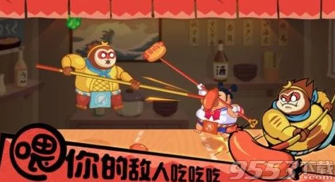 你胖你先吃游戏攻略：如何与好友进行单挑对战玩法详解