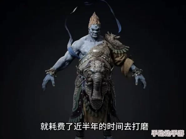 揭秘黑神话悟空系列：金甲犀影神图鉴赏与威武犀牛传奇故事