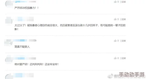 暗黑爆料免费吃瓜：最新动态曝光，网友热议背后真相与隐藏故事引发广泛关注！