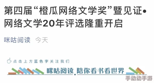 51吃瓜今日大瓜：关于近期网络热议事件的深度分析与讨论，揭示背后真相与影响因素