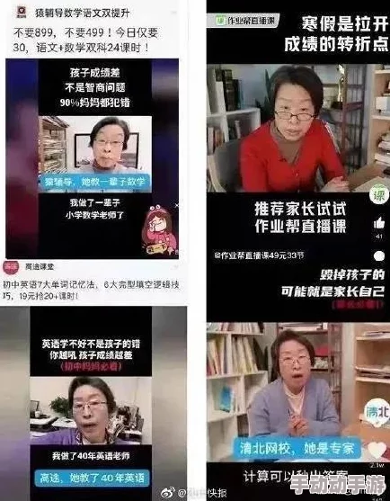Yjizz视频引发网友热议：有人认为内容丰富多样，也有人对其质量和安全性表示担忧，究竟如何看待？