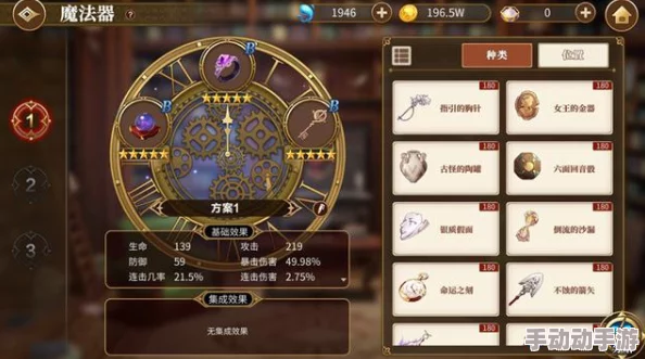 2024年度精选好玩的内购版游戏大全：耐玩度满分的内购手游盘点