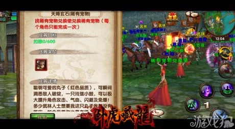 只会抓宠的我突然无敌了！新手福利大放送，兑换码合集来袭！